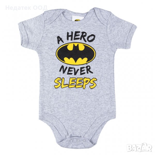 Бебешко боди за момче Батман,Памучно, 18- 24 м, Сиво, снимка 1