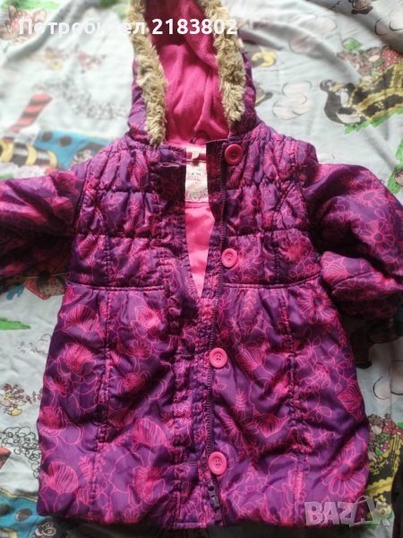 Зимно яке, снимка 1