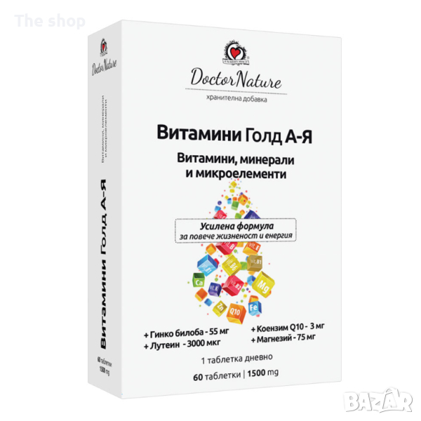 Витамини ГОЛД А-Я Dr.Nature - 60 таблетки (009), снимка 1