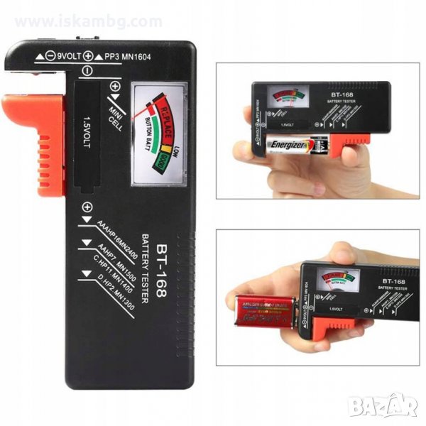 Тестер за батерии - КОД BT-168 - код 3208, снимка 1