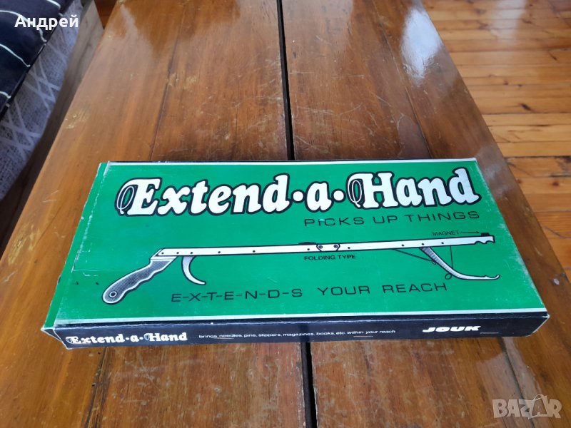 Стар уред,инструмент Допълнителна ръка, снимка 1