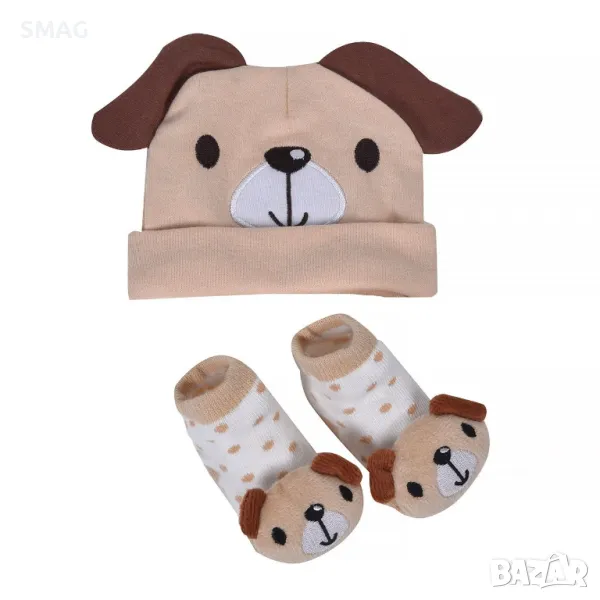 Комплект за новородено 3D куче шапка и чорапи Бежово бяло S_1218763, снимка 1