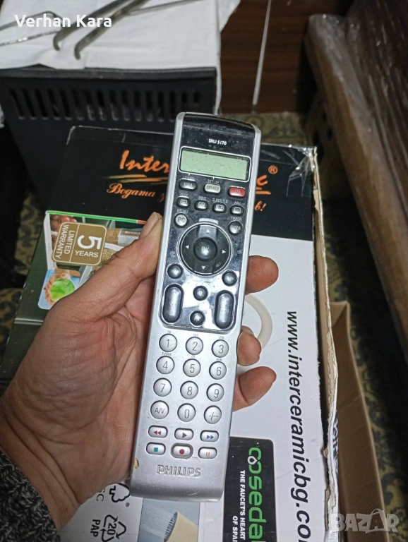 philips kumandalar, снимка 1