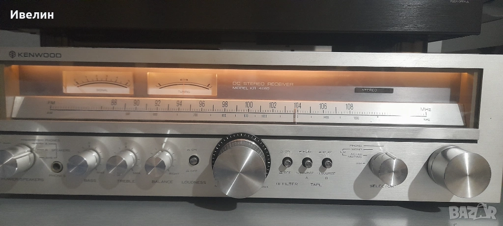 продавам  приемник KENWOOD KR-4010, снимка 1
