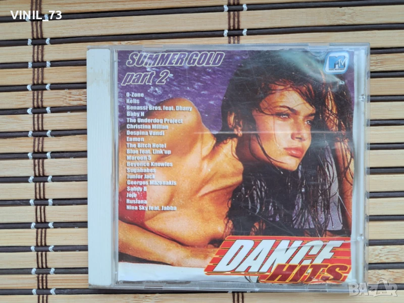 MTV SUMMER GOLD  Pdrt.2, снимка 1