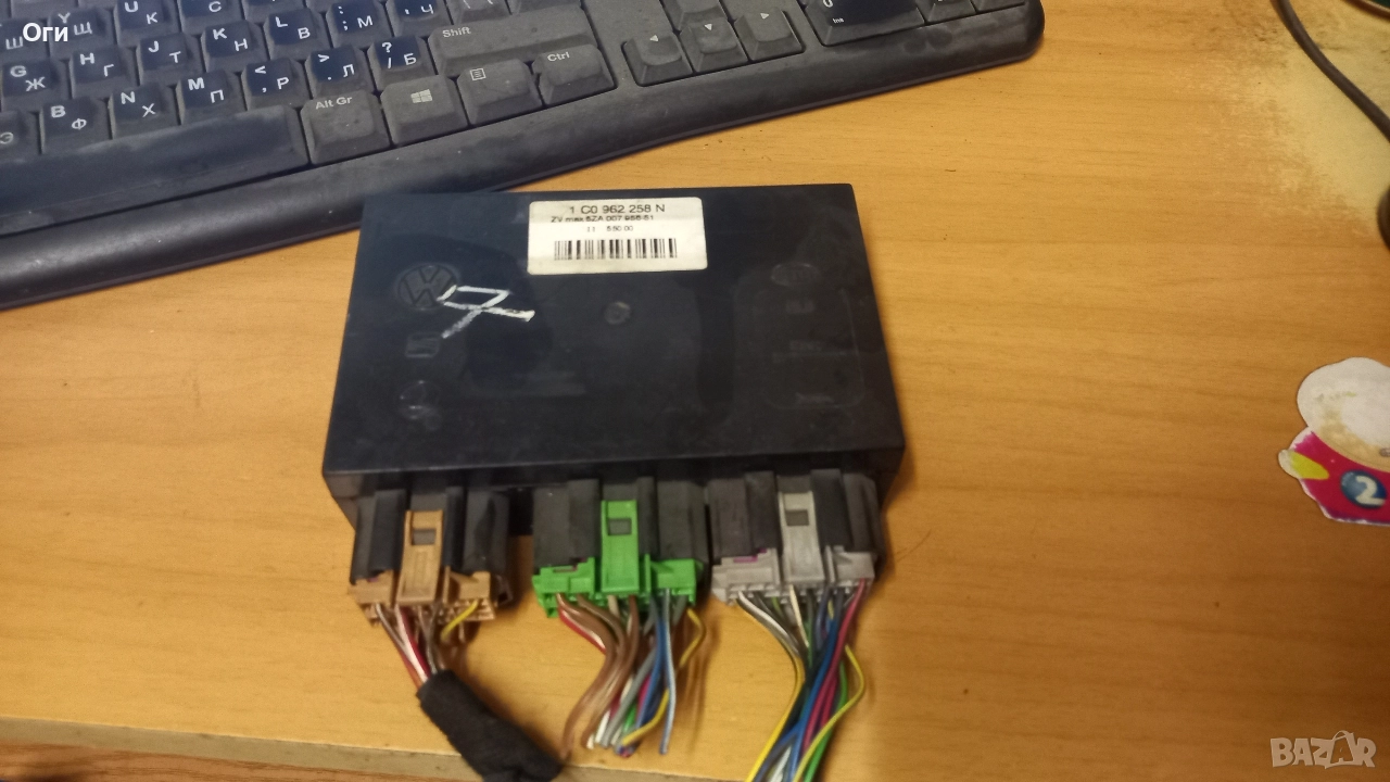 Комфорт модул за Фолксваген,Сеат и Шкода 1 C0 962 258 N / 8ZA 007 956-51, снимка 1