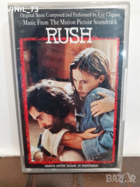 Eric Clapton ‎– Music From The Motion Picture Soundtrack Rush, снимка 1