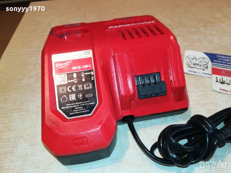 MILWAUKEE M12-18MC BATTERY CHARGER-SWEDEN 1311211949, снимка 1