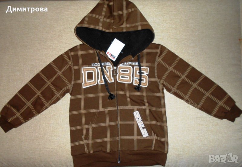 Нов суичер яке , снимка 1