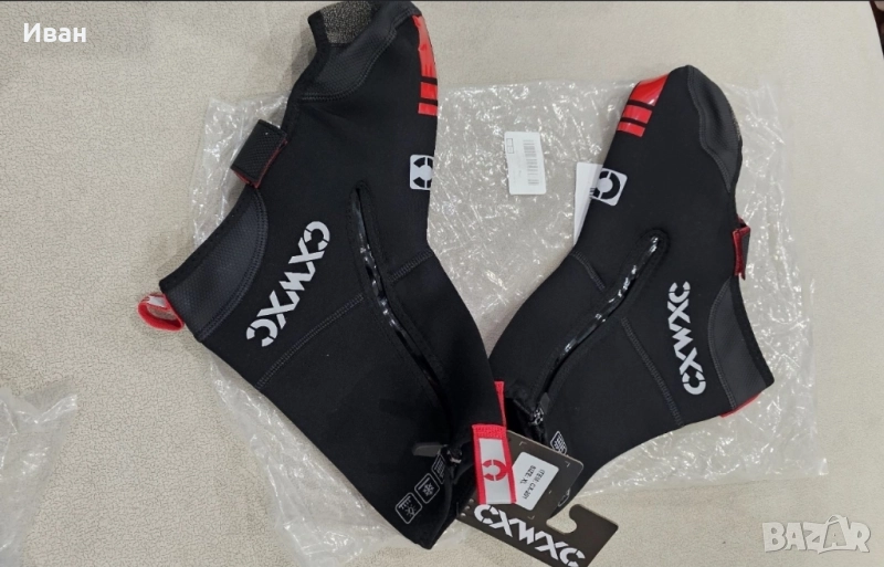 Колоездачни гамаши CXWXC, снимка 1