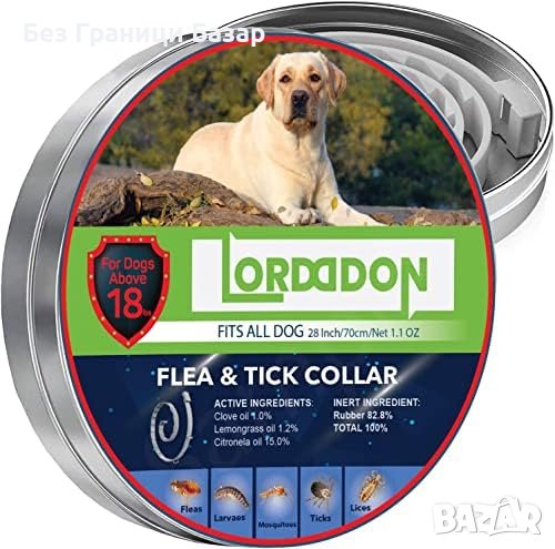 Нов Нашийник Каишка Защита от Бълхи и Кърлежи Кучета Котки  за Кучета, снимка 1