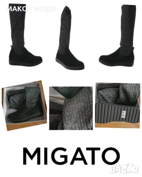 ботуши тип чорап , снимка 1