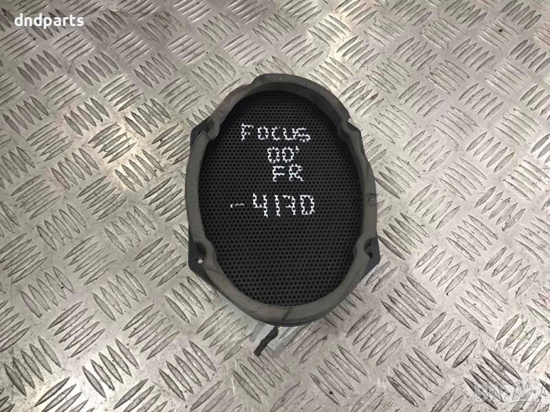 Преден десен високоговорител Ford Focus,2000год, снимка 1