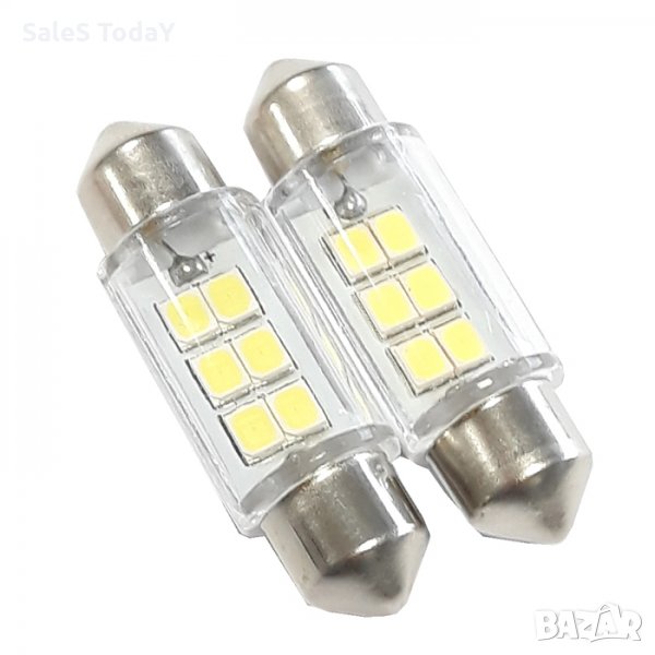 Комплект диодни крушки, 2бр., 6 SMD диода, 41мм., 12V, бял, снимка 1