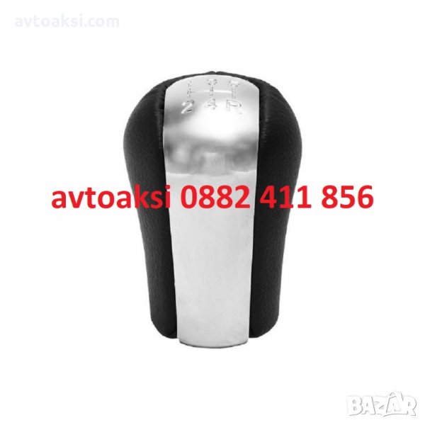 Топка за ск. лост TOYOTA/ Corolla / Verso / RAV4 / Yaris-5824545, снимка 1