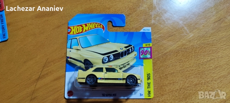Hot Wheels - '92 BMW M3, снимка 1
