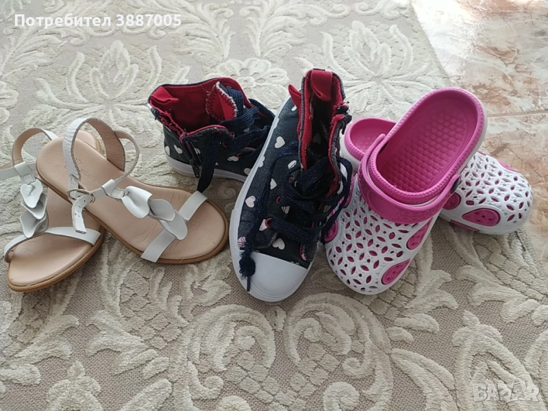 Лот обувки за момичета , снимка 1