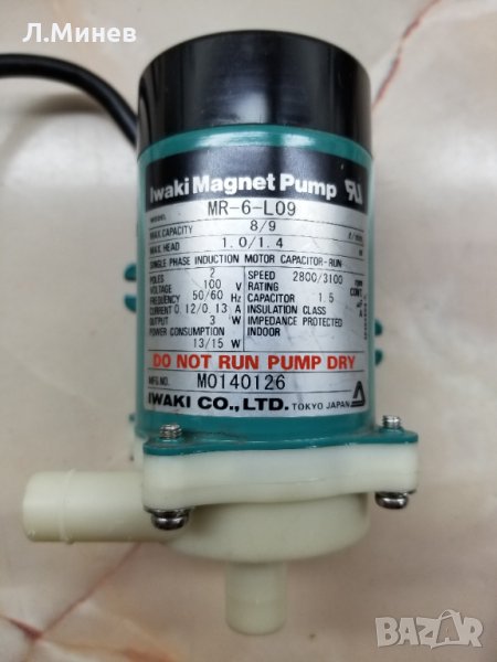 IWAKI химическа магнитна помпа, снимка 1