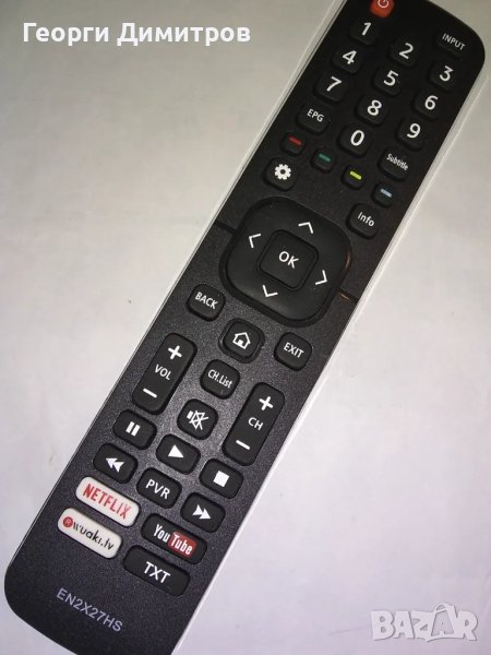 Дистанционни EN2X27HS за Hisense телевизори, снимка 1