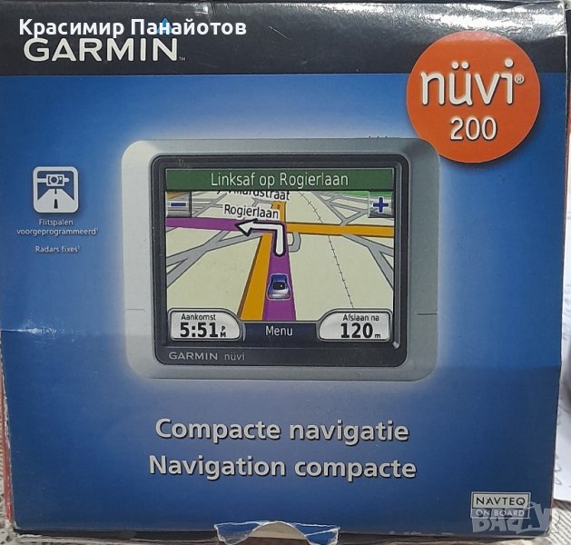 Продавам навигация GARMIN nuvi 200, снимка 1