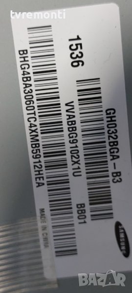 лед диоди от дисплей GH032BGA-B3 T320HVF05.7 от телевизор SAMSUNG модел UE32J5100AW, снимка 1