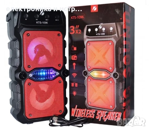 Преносима Bluetooth тонколонка KTS-1096 , снимка 1