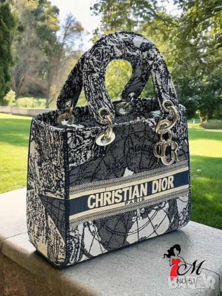 чанти christian dior , снимка 1