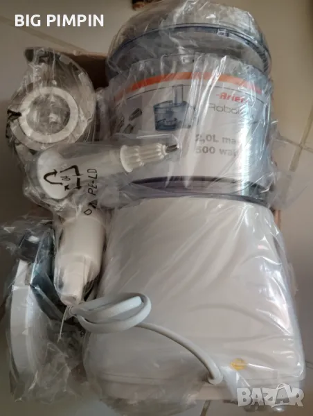 Кухненски робот RoboMix - 67%, снимка 1