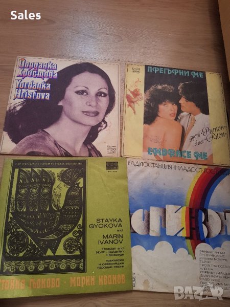 Плочи за грамофон, снимка 1