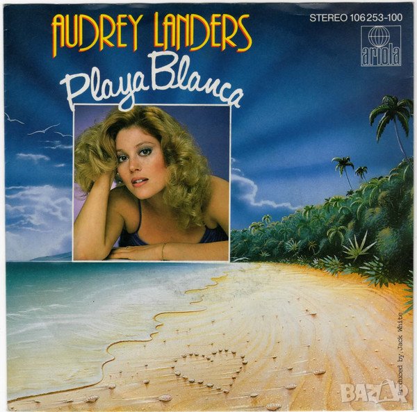 Грамофонни плочи Audrey Landers – Playa Blanca 7" сингъл, снимка 1