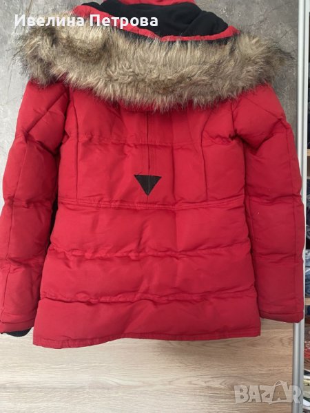 Дебело дамско зимно яке S, снимка 1