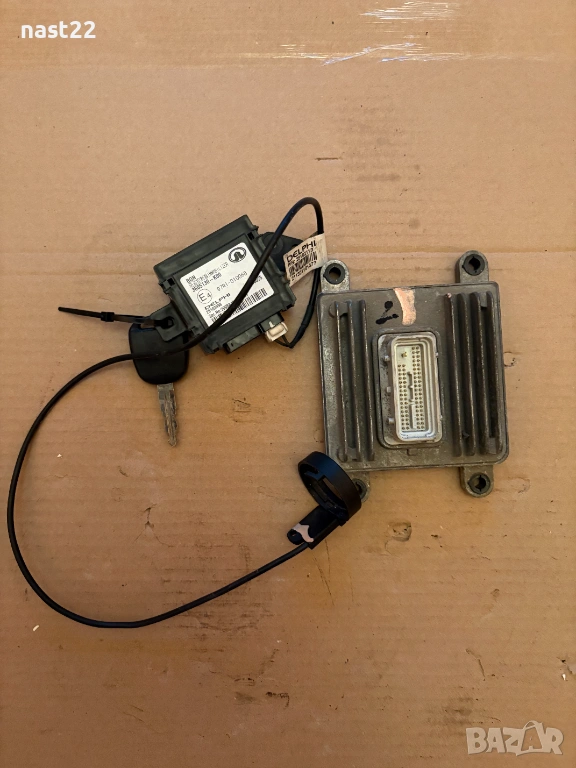 Компютър с имобилзизер,гривна и ключ грейт Вол Ховър 5/Great Wall Hover 5, снимка 1