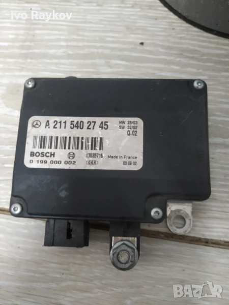 Модул за акумулатор за Mercedes E Class W211 , A 211 540 27 45., снимка 1