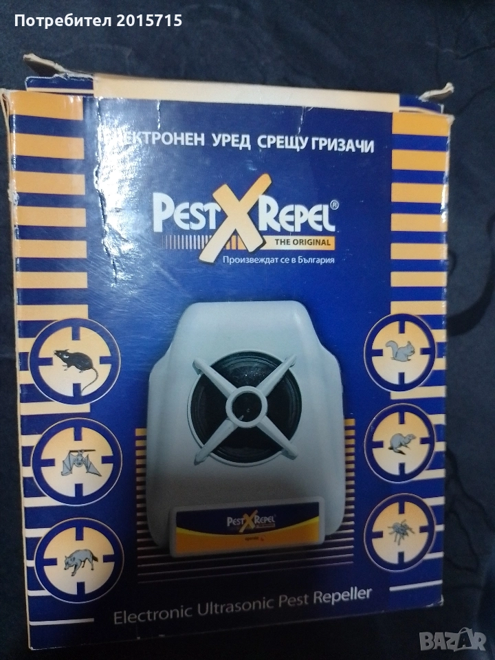 Ултразвуков електронен уред срещу гризачи- PEST-X-REPEL, снимка 1