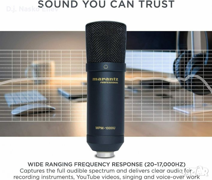 Marantz Professional MPM-1000U large diaphragm condenser microphone - USB кондензаторен микрофон, снимка 1