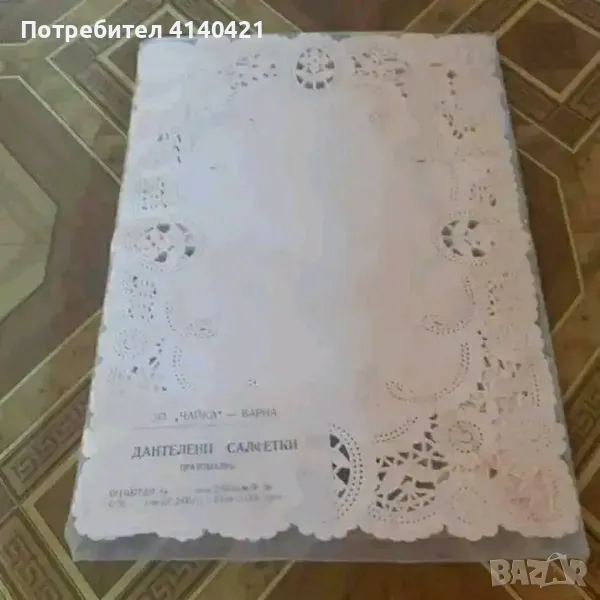 Дантелени салфетки от соца, снимка 1