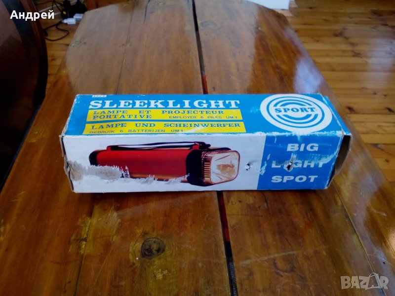 Стара къмпингова лампа,фенер, снимка 1