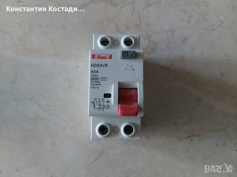 Продавам нови дефектнотокови защити-монофазна и трифазна, снимка 1