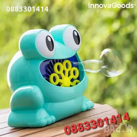 Машина за сапунени балони сапунени мехурчета Жаба, снимка 1