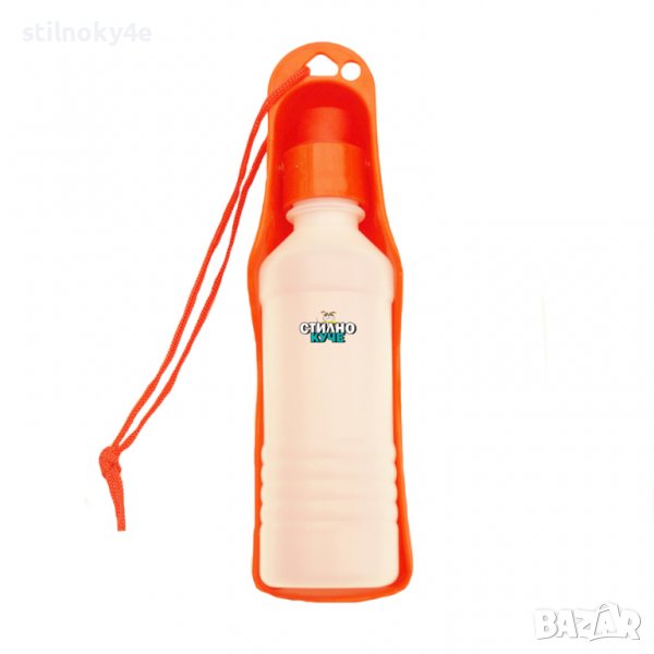 Кучешко преносимо шише за вода  Бутилка за вода за куче, снимка 1