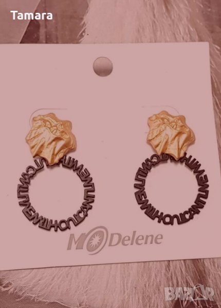 Обеци, снимка 1