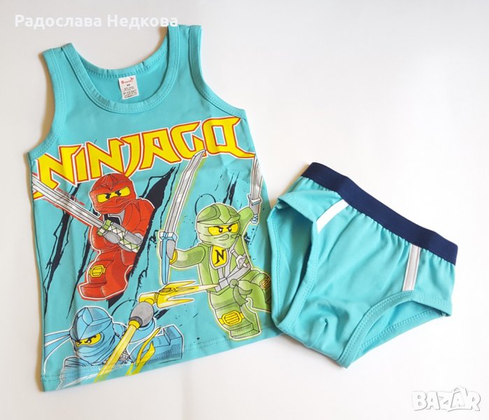 Комплект бельо Нинджи, снимка 1