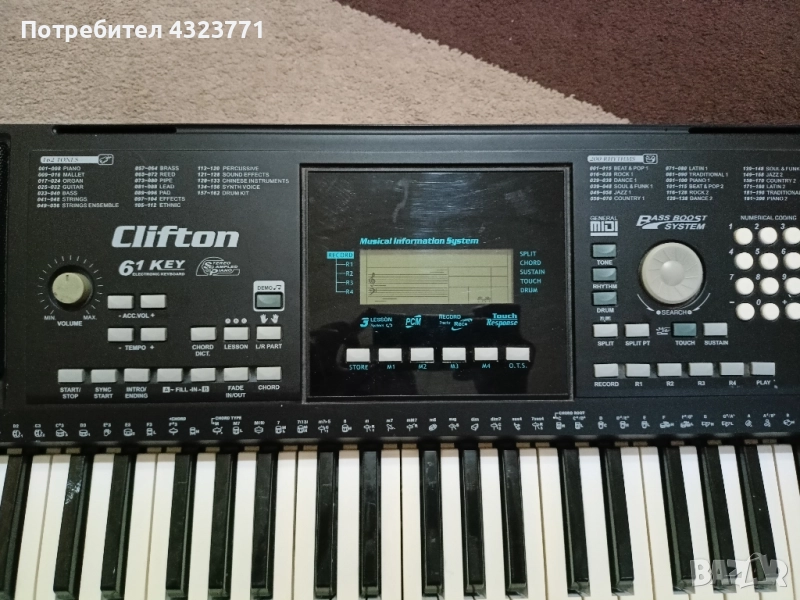 Clifton LP 6210c, снимка 1