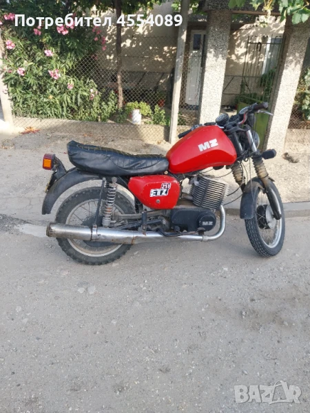 Mz Etz 251, снимка 1