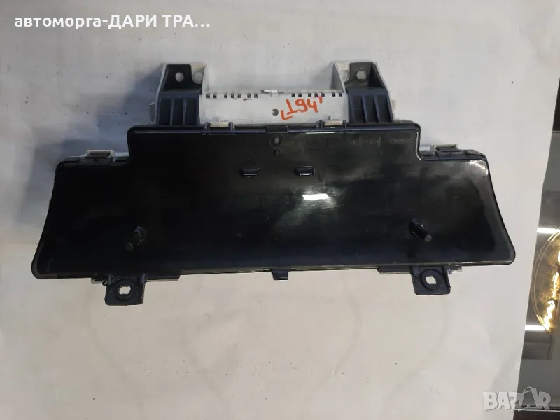  Табло уредно,Километраж за Сузуки Лиана 1.6 бензин, снимка 1