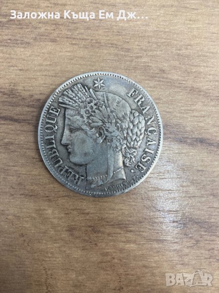 Сребърна монета 5 франка 1849г., снимка 1