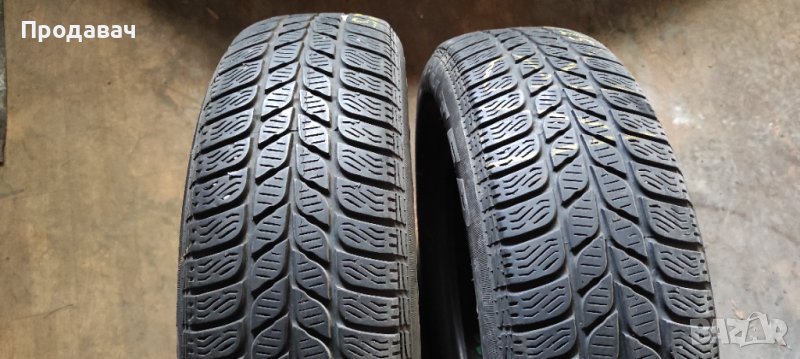 175 65 15 Pirelli, 2бр всесезонни , снимка 1