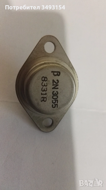 Транзистор 2N3055, снимка 1