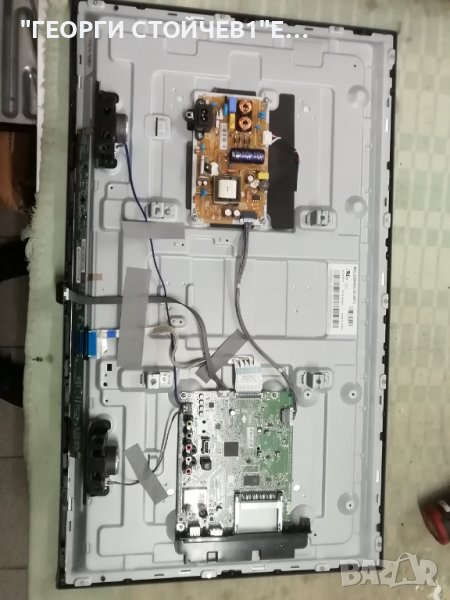 LG 32LM550BPLB С ДЕФЕКТЕН БОРД в Части и Платки в гр. Пловдив ...