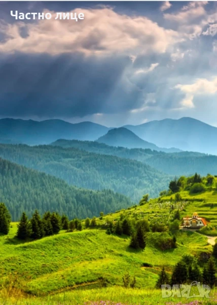 Търся да купя имот , снимка 1